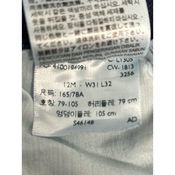 Levis Womens 529 Curvy Bootcut Jeans Size 8 Dark Wash Denim - Picture 7 of 9